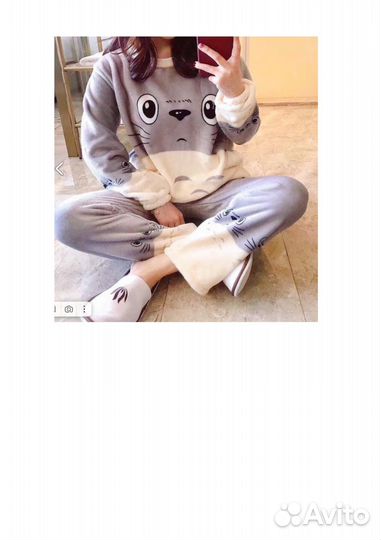 Костюм домашний теплый