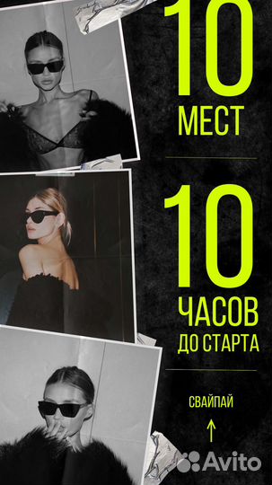 Создаю креативы Figma