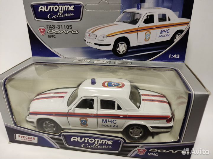 Модель автомобиля газ-31105 