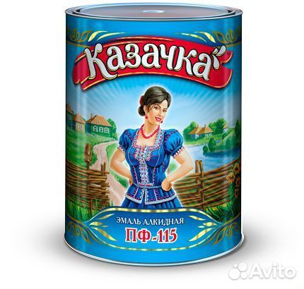 Эмаль пф-115 казачка белая 0,9 кг