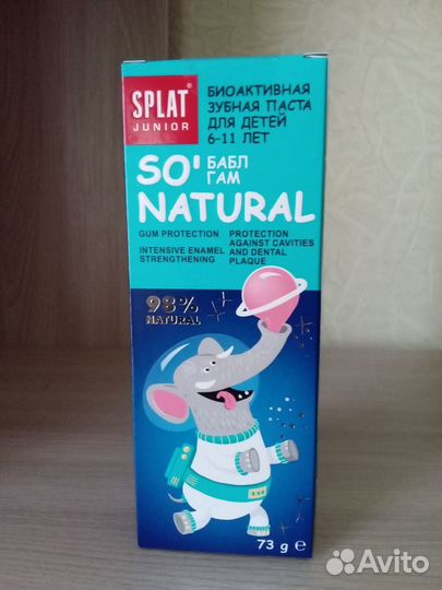 Детские зубные щетки, зубная паста