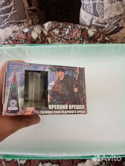 Подарочный набор