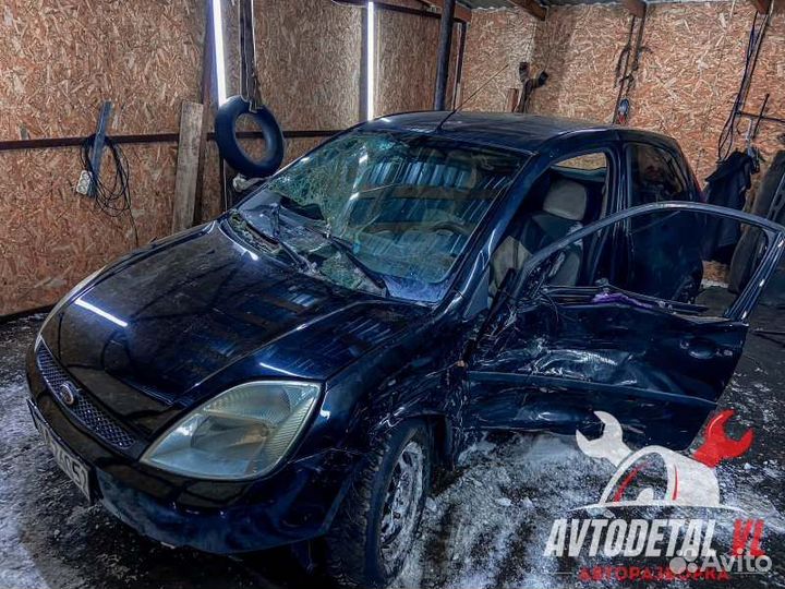 Авто на разбор Ford Fiesta 5 хэтчбек 2005-2008
