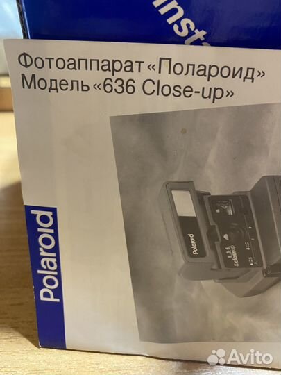 Фотоаппарат polaroid 636