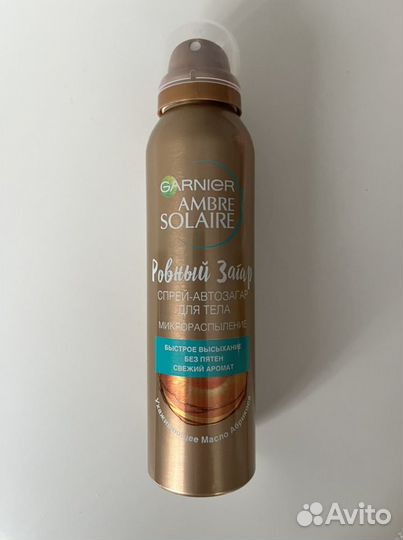 Спрей для загара Garnier Гарнье