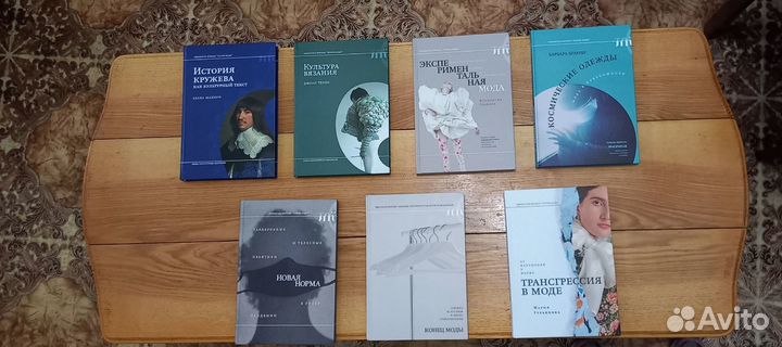 Серия «Библиотека журнала 