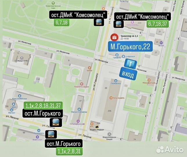 Приставка на 20 каналов, t624a