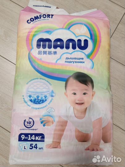 Подгузники manu l