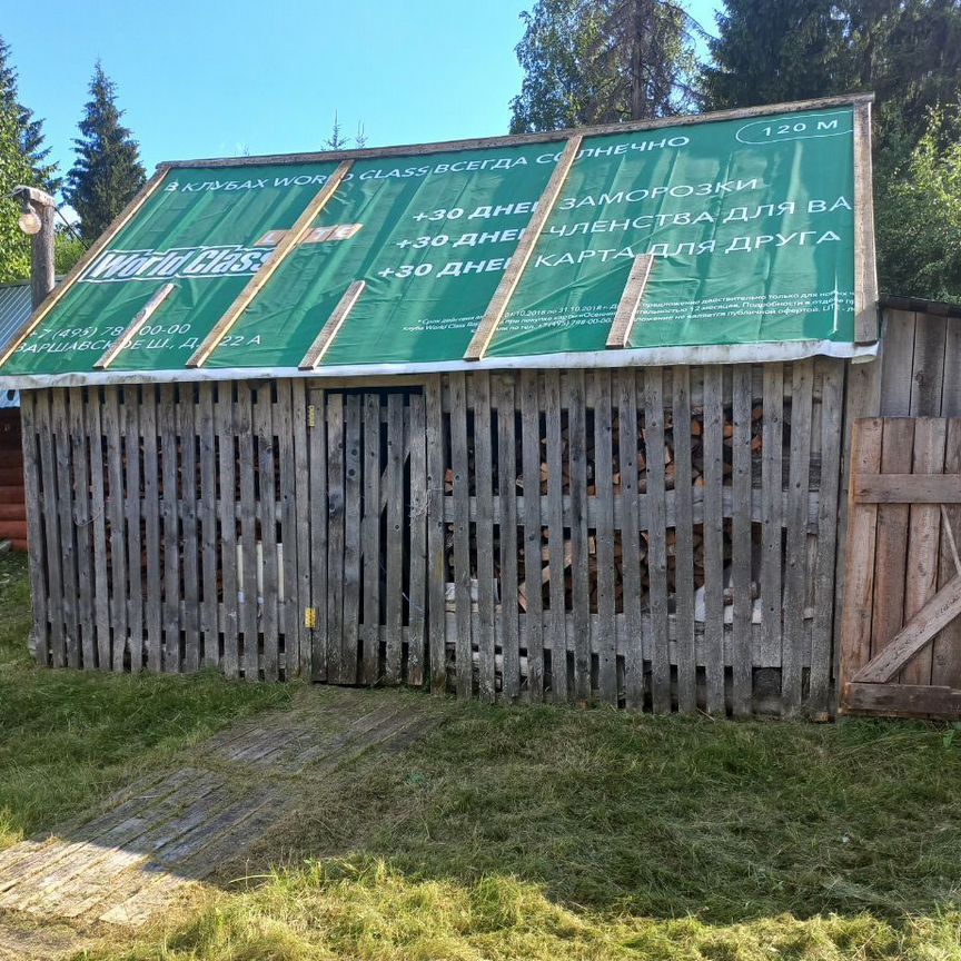 Квартира 2-комн. 46.6 м² в рп Вожега — фото 5