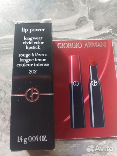 Мини помада Giorgio Armani Lip power 202 Grazia