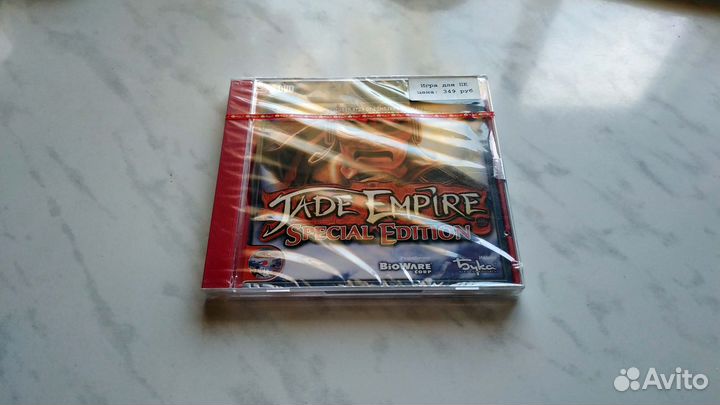 Игры на пк / Jade Empire: Special Edition