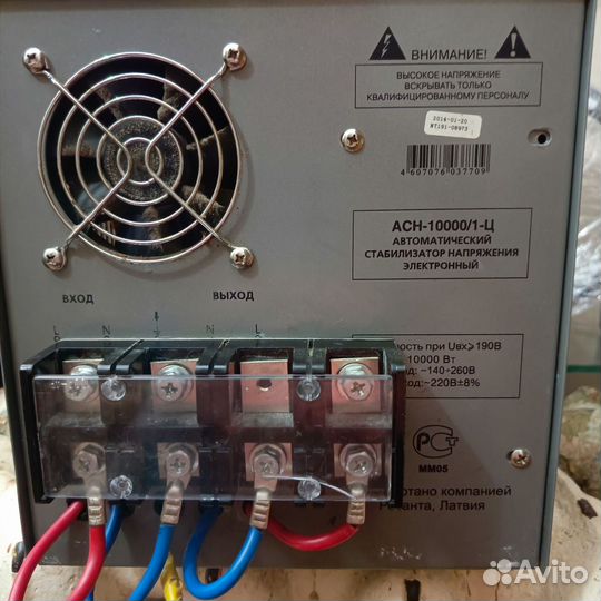 Ресанта Асн 10000/1