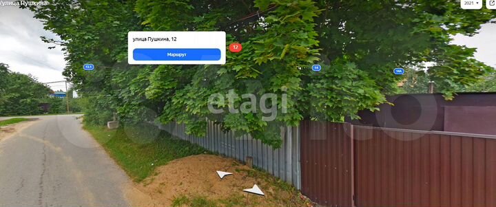 Участок 8,1 сот. (ИЖС)