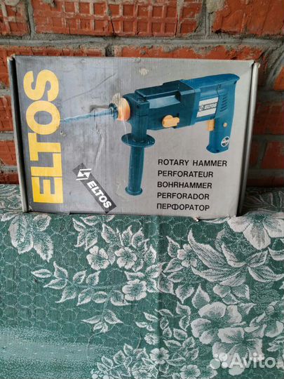 Перфоратор