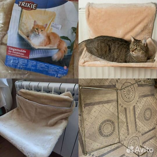 Поилки,лежанки,лотки,миски,игрушки для животных