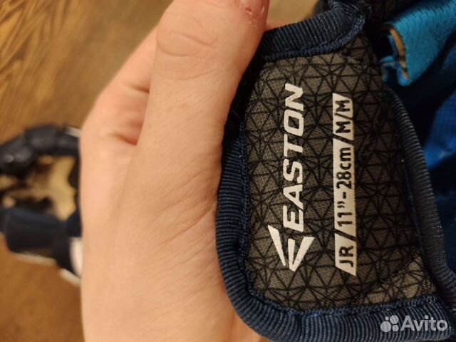 Хоккейные краги Easton, размер 11-28