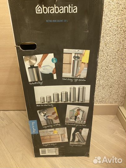 Мусорный бак Brabantia Orla Kiely