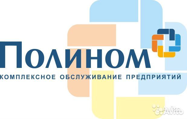 Уборщик производственных и служебных помещений
