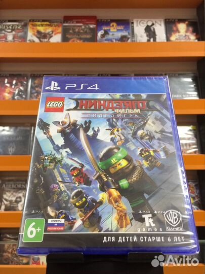 Lego Ниндзяго PS4