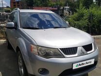 Mitsubishi Outlander 2.4 CVT, 2008, 193 778 км, с пробегом, цена 1 100 000 руб.