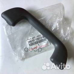 Ручка багажника 7461013011B1 toyota