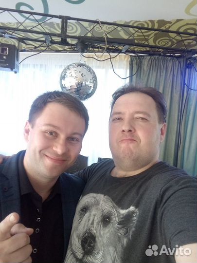 Световое оформление мероприятий