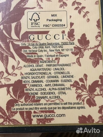 Gucci bloom парфюм 100 мл новый