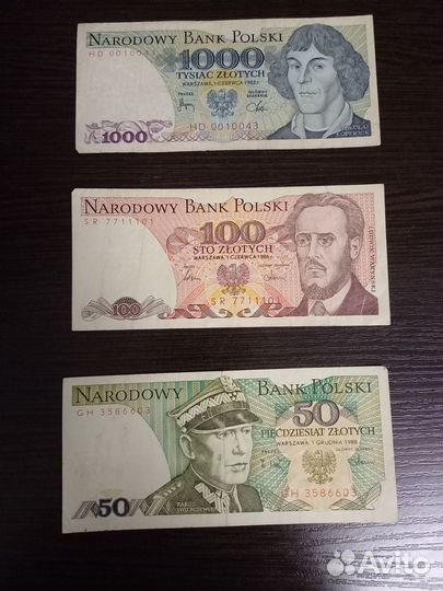 Банкноты разных стран