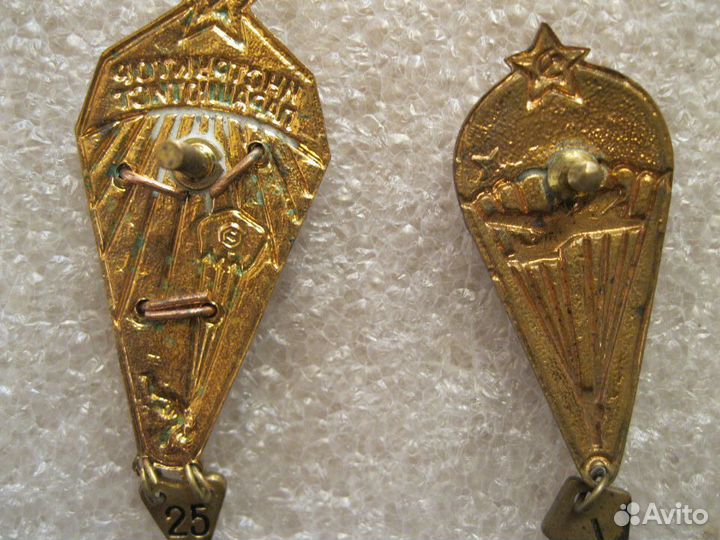 Знак СССР инструктор парашютист
