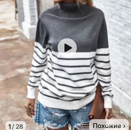 Валенки женские 39