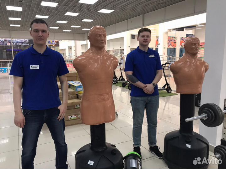 German XL - телесный (герман в ТЦ Континент)