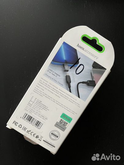 Переходник hoco с айфона на type-C