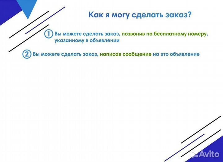 Опора шаровая газель некст верхняя