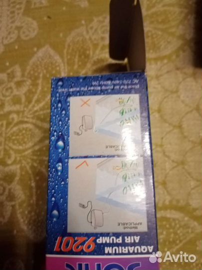 Компрессор аквариумный