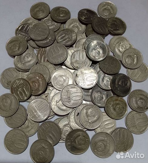 128 монет СССР /12