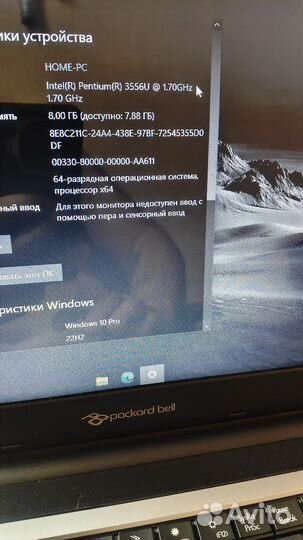 Packard bell (acer) intel,ssd,озу8гб,видео 3гб