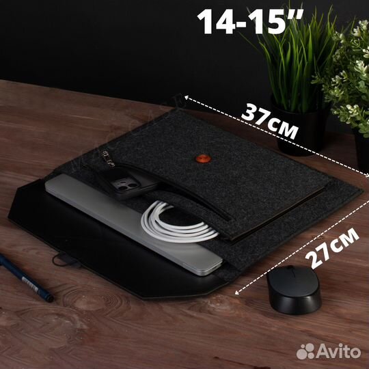 Сумка чехол для ноутбука