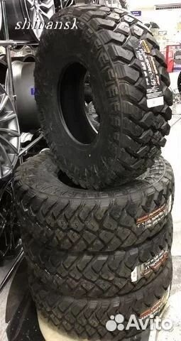 Maxxis Razr MT MT-772 33/12.5 R18 122Q