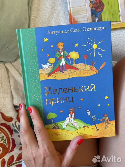 Книги Пеппи,карлсон,Энциклопедия Лошади Невзоров