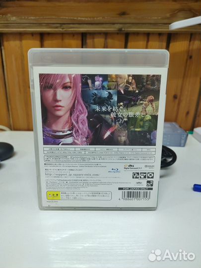 Final Fantasy xiii-2 PS3 ntsc-J
