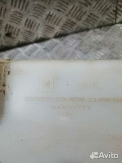 Бачок омывателя Opel Mokka