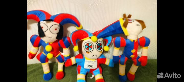 Игрушка персонаж цирка