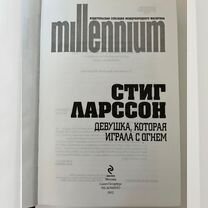 ирина соболева сын инцест 2мама без трусов и сын секс с девушкой - Товары для хобби и отдыха в Саратовской области | Авито