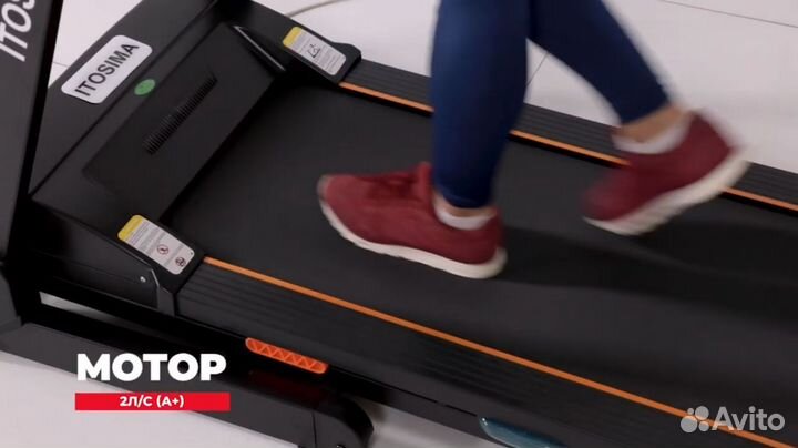 Беговая дорожка itosima Бреззе