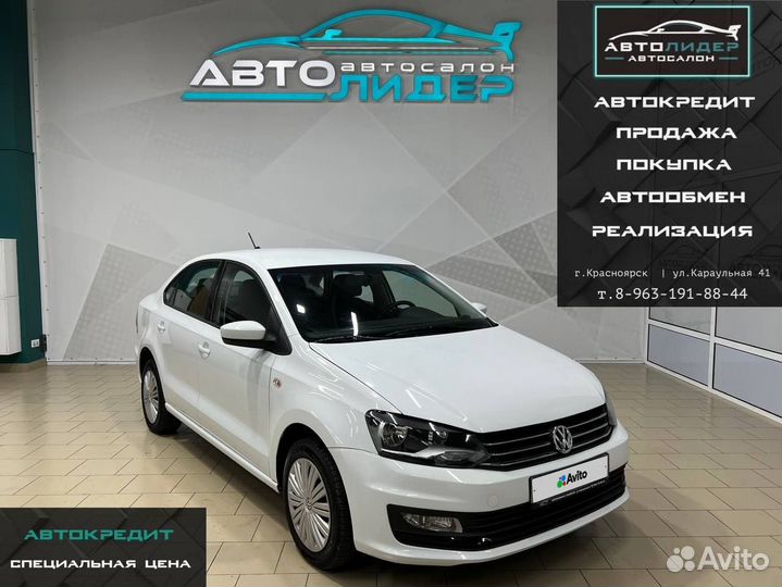 Volkswagen Polo 1.6 AT, 2018, 14 400 км