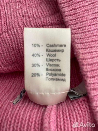 Шапка Нобл Пипл, Noble People, M 50-54