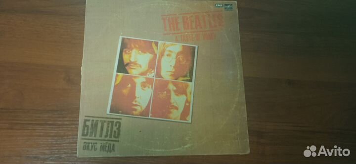 The Beatles (a taste of honey) Битлз (вкус меда)