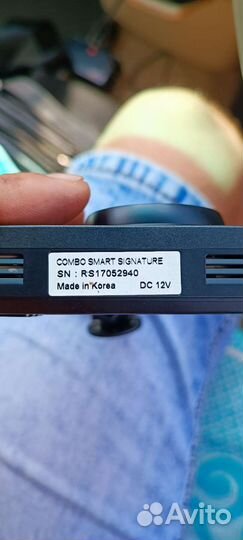 Видеорегистратор с радар-детектором