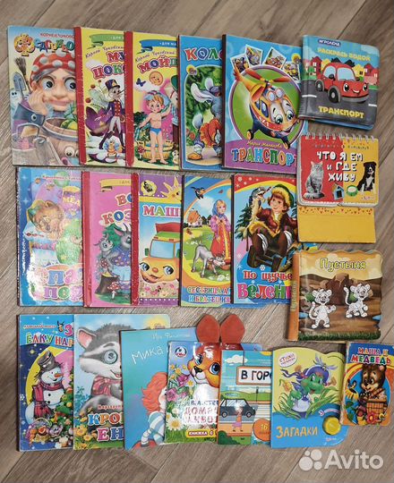 Детские книги