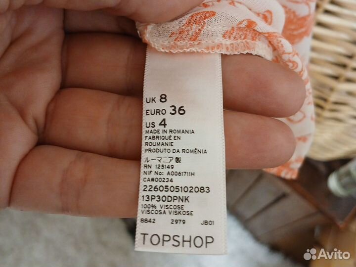 Платье M&S,блуза TopShop 46 разм,вискоза,новое